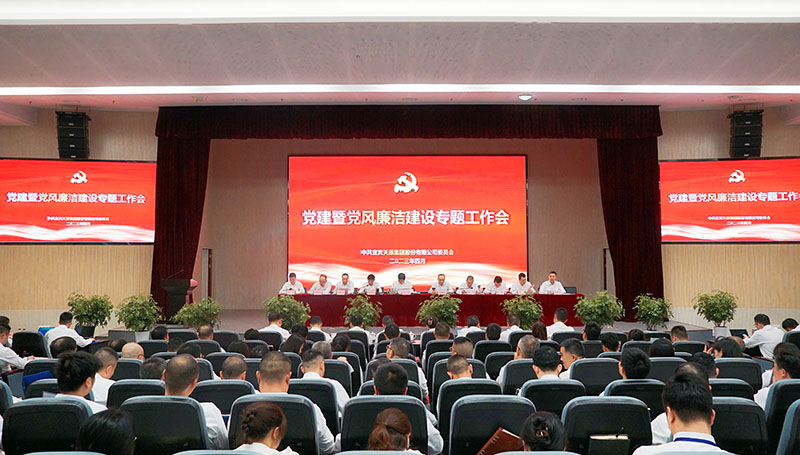 6731������Ϸ(�й���)-�ٷ���վ