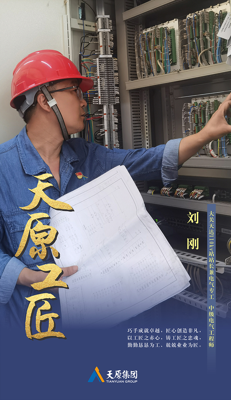 6731������Ϸ(�й���)-�ٷ���վ