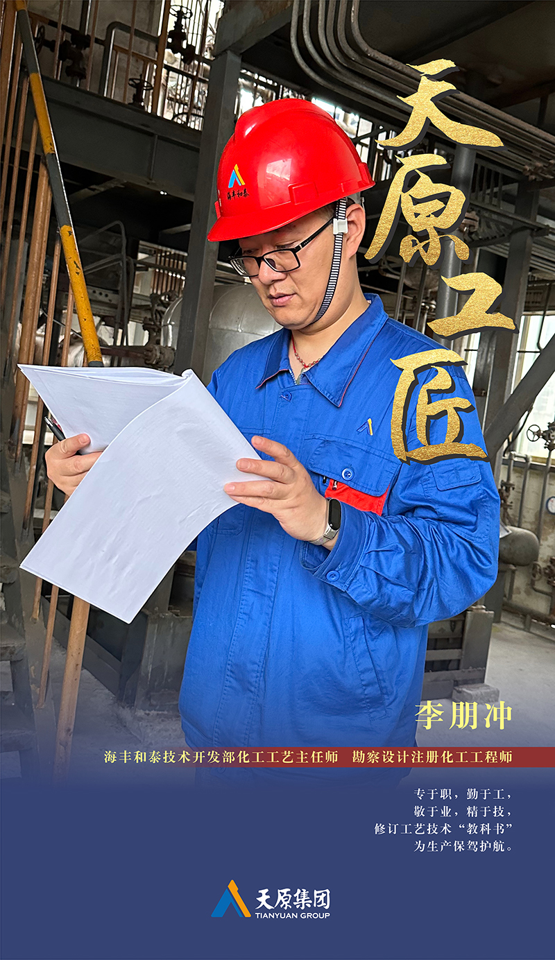 6731������Ϸ(�й���)-�ٷ���վ