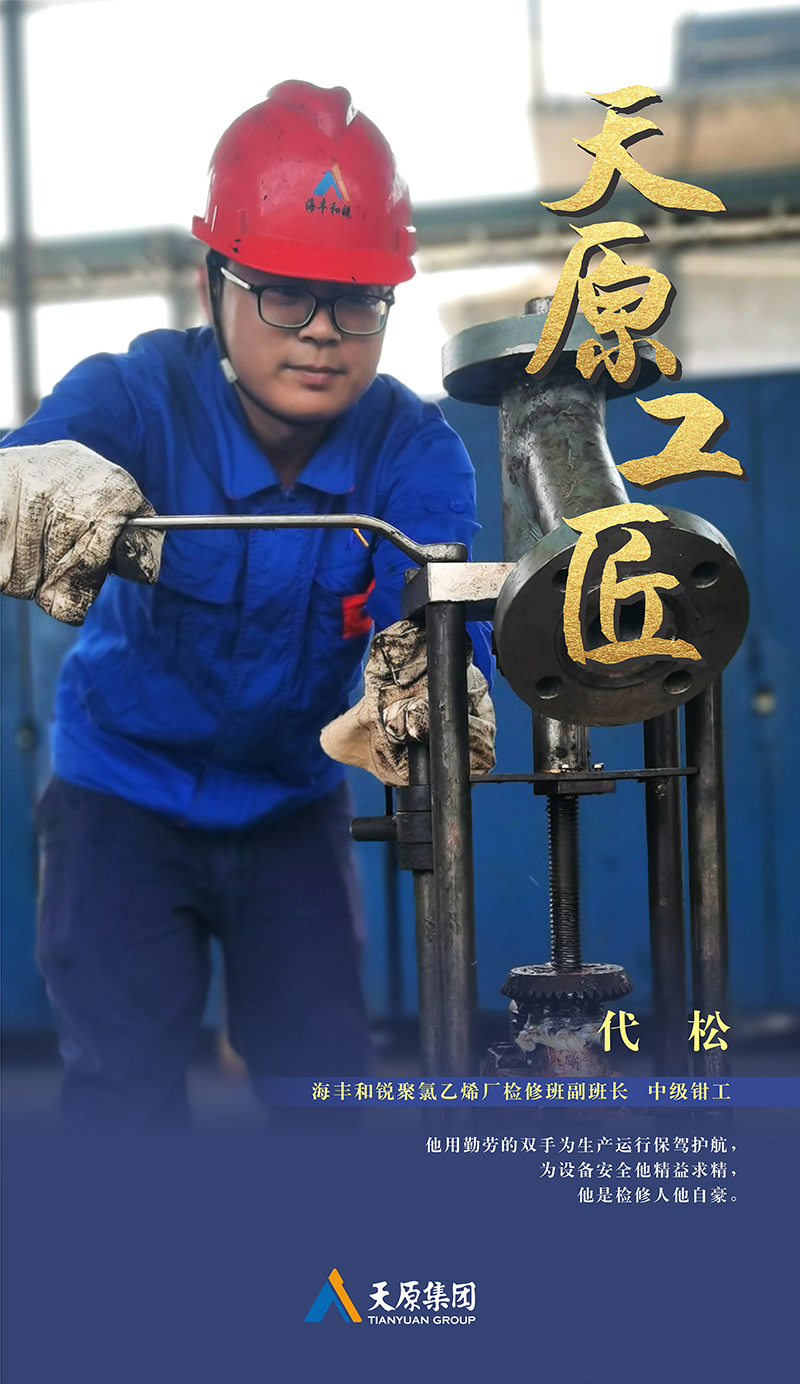 6731������Ϸ(�й���)-�ٷ���վ