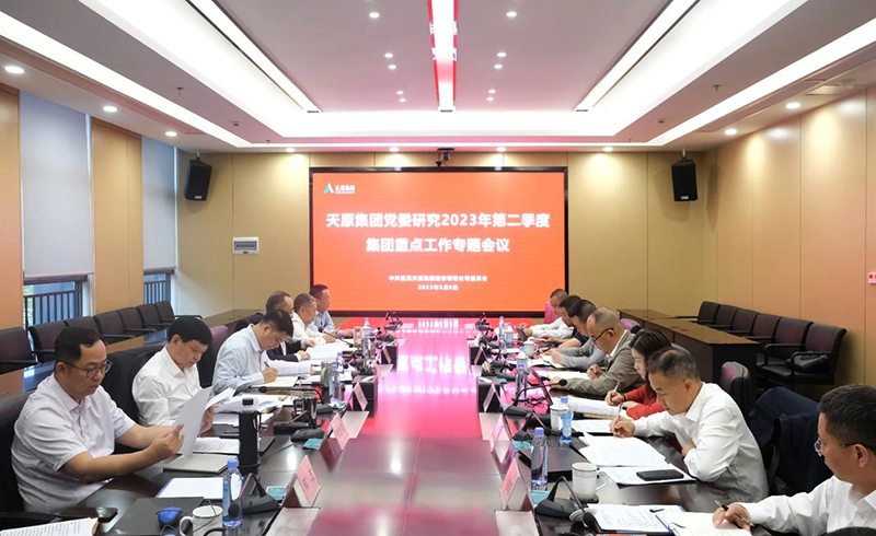 6731������Ϸ(�й���)-�ٷ���վ