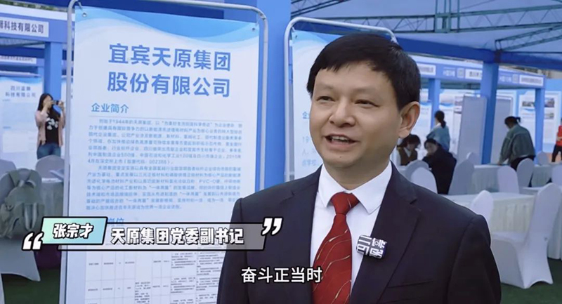 6731������Ϸ(�й���)-�ٷ���վ