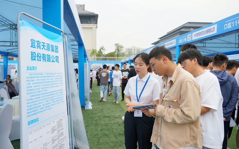 6731������Ϸ(�й���)-�ٷ���վ