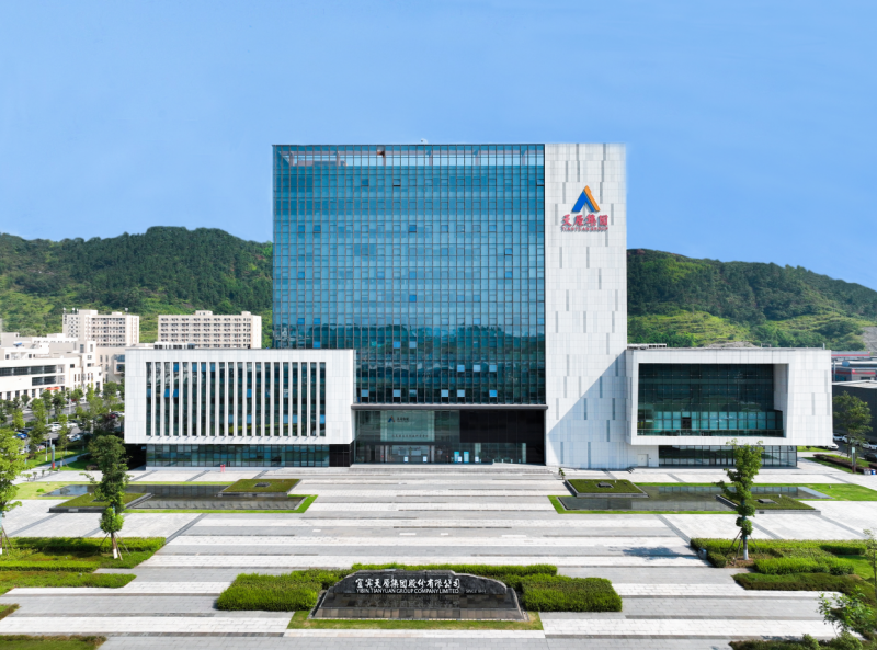 6731������Ϸ(�й���)-�ٷ���վ