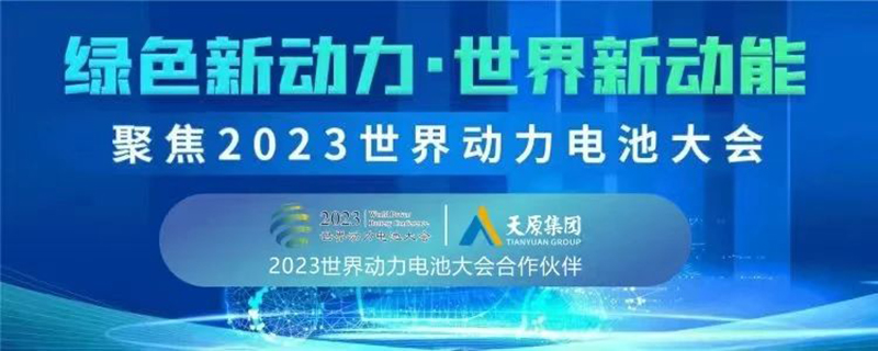 6731������Ϸ(�й���)-�ٷ���վ