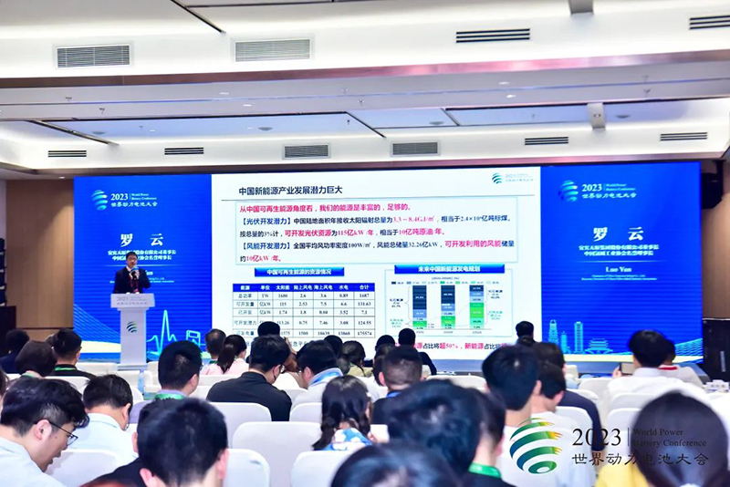 6731������Ϸ(�й���)-�ٷ���վ