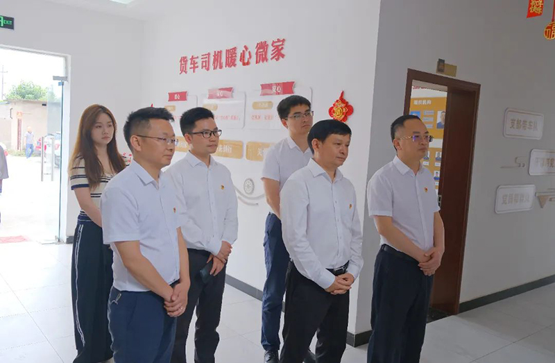 6731������Ϸ(�й���)-�ٷ���վ