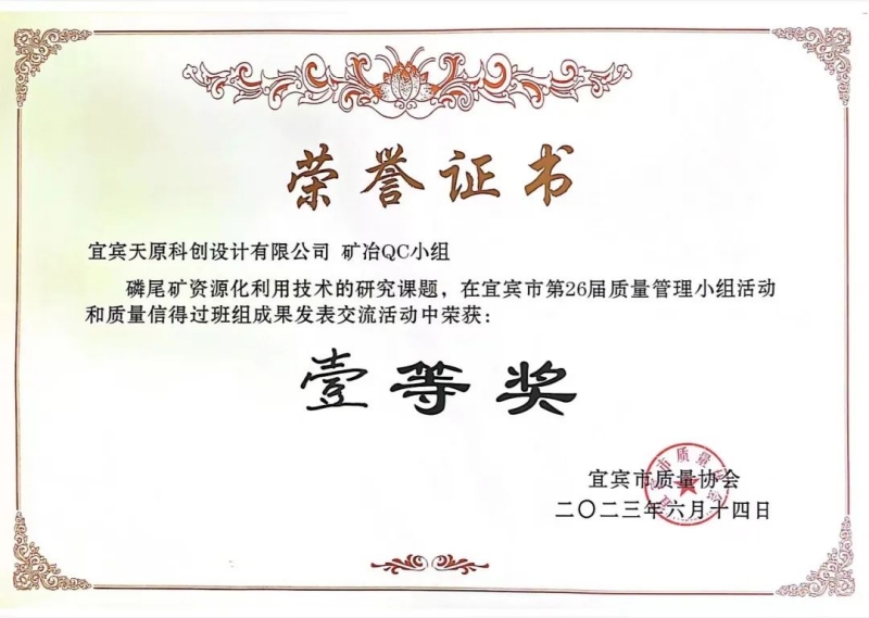 6731������Ϸ(�й���)-�ٷ���վ