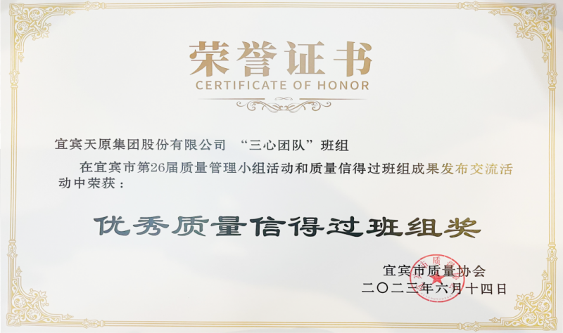 6731������Ϸ(�й���)-�ٷ���վ