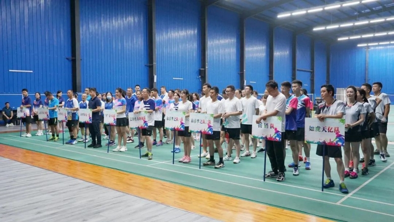 6731������Ϸ(�й���)-�ٷ���վ