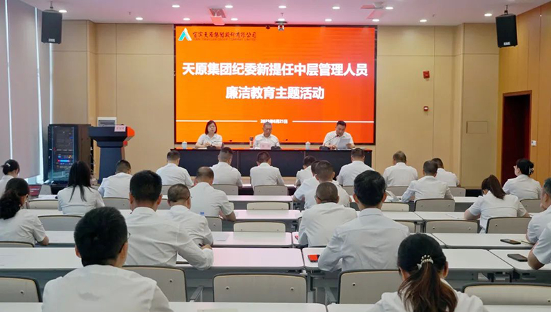 6731������Ϸ(�й���)-�ٷ���վ