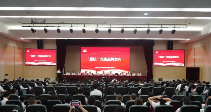 6731������Ϸ(�й���)-�ٷ���վ