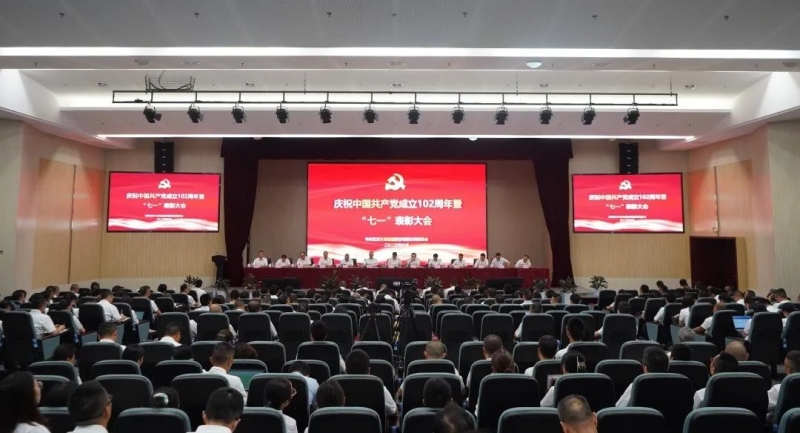 6731¶¥¼¶ÓÎÏ·(ÖйúÇø)-¹Ù·½ÍøÕ¾