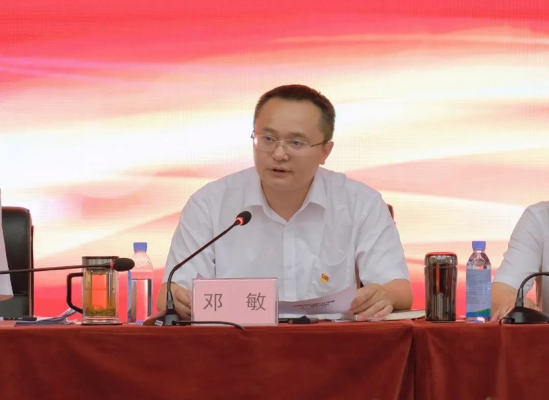 6731¶¥¼¶ÓÎÏ·(ÖйúÇø)-¹Ù·½ÍøÕ¾