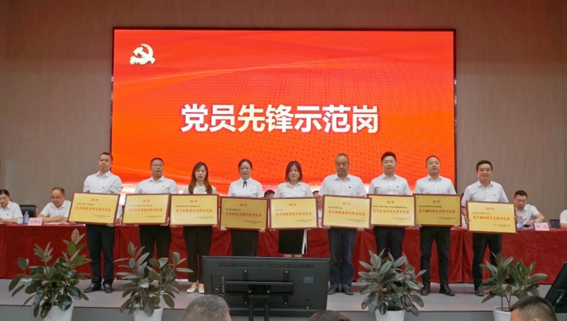 6731¶¥¼¶ÓÎÏ·(ÖйúÇø)-¹Ù·½ÍøÕ¾