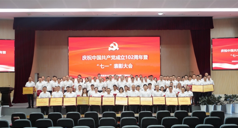 6731¶¥¼¶ÓÎÏ·(ÖйúÇø)-¹Ù·½ÍøÕ¾