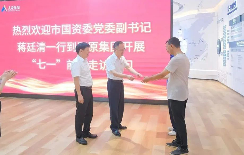 6731������Ϸ(�й���)-�ٷ���վ