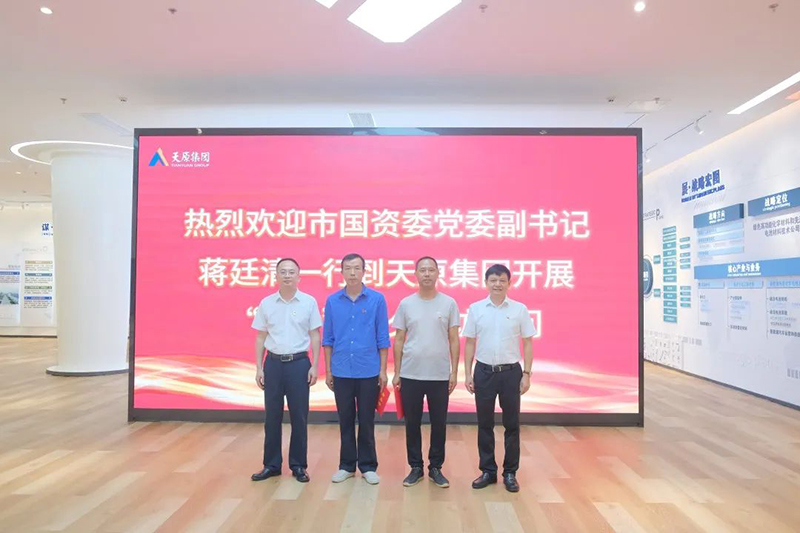 6731������Ϸ(�й���)-�ٷ���վ