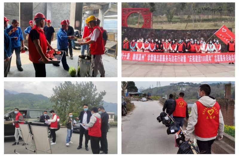 6731������Ϸ(�й���)-�ٷ���վ