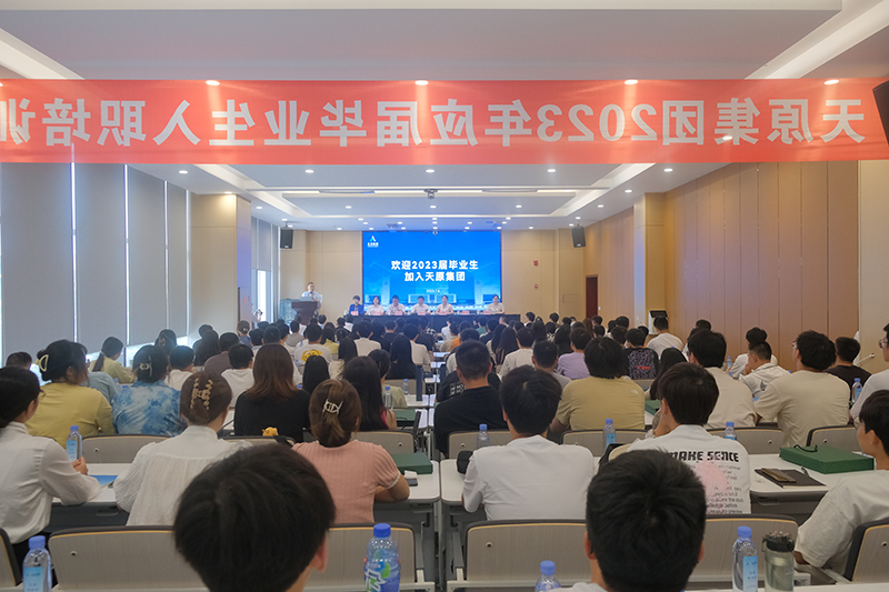 6731������Ϸ(�й���)-�ٷ���վ