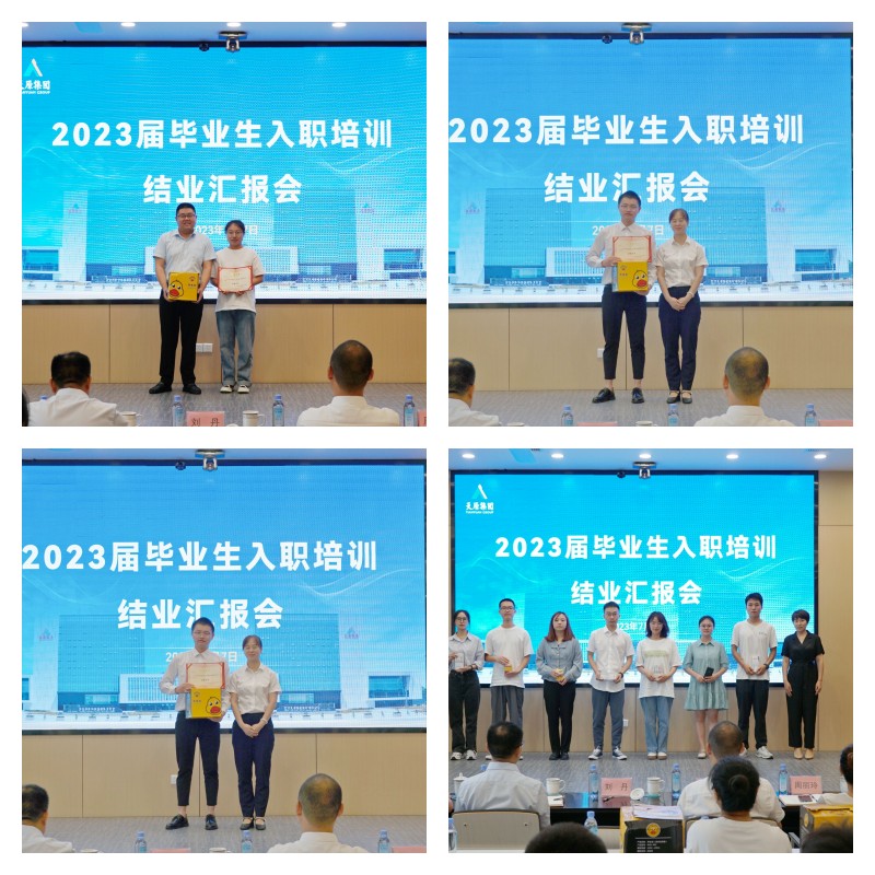 6731������Ϸ(�й���)-�ٷ���վ