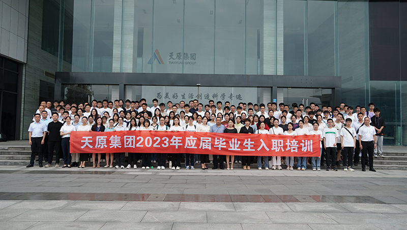 6731������Ϸ(�й���)-�ٷ���վ