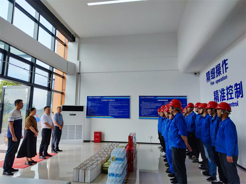 6731������Ϸ(�й���)-�ٷ���վ