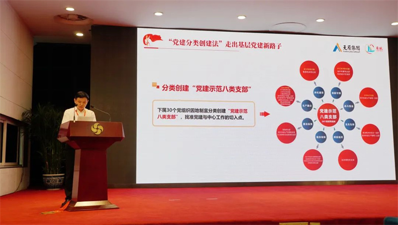 6731������Ϸ(�й���)-�ٷ���վ