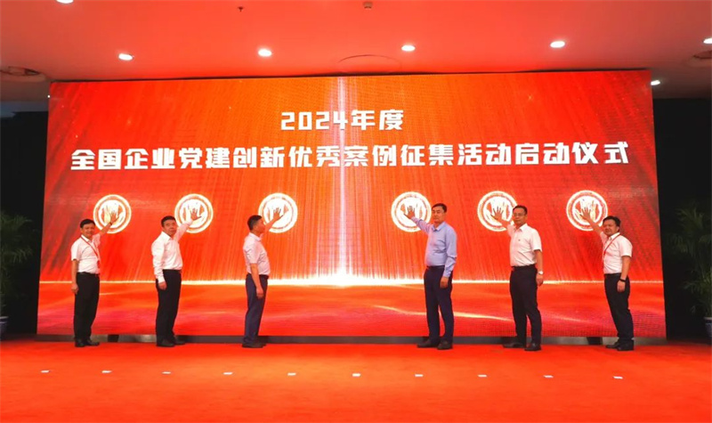 6731������Ϸ(�й���)-�ٷ���վ