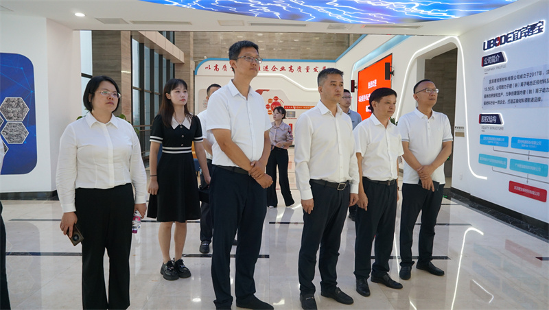 6731������Ϸ(�й���)-�ٷ���վ