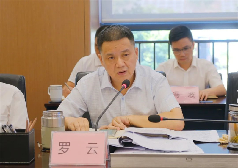 6731������Ϸ(�й���)-�ٷ���վ