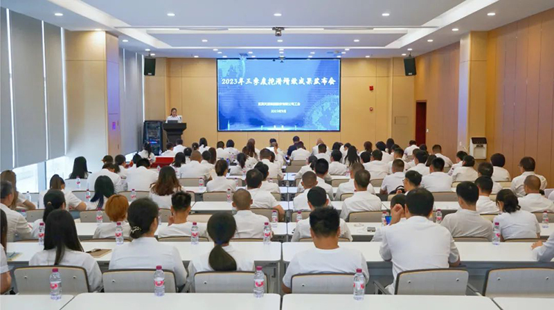 6731������Ϸ(�й���)-�ٷ���վ