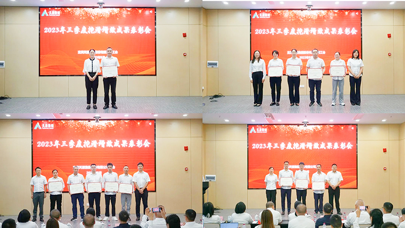 6731������Ϸ(�й���)-�ٷ���վ