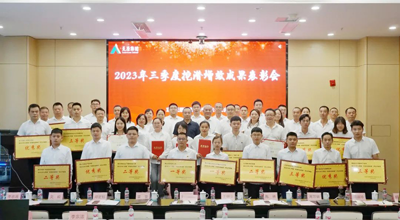 6731������Ϸ(�й���)-�ٷ���վ