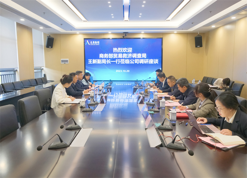 6731������Ϸ(�й���)-�ٷ���վ