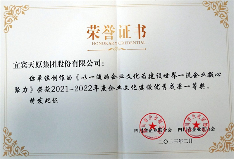 6731������Ϸ(�й���)-�ٷ���վ