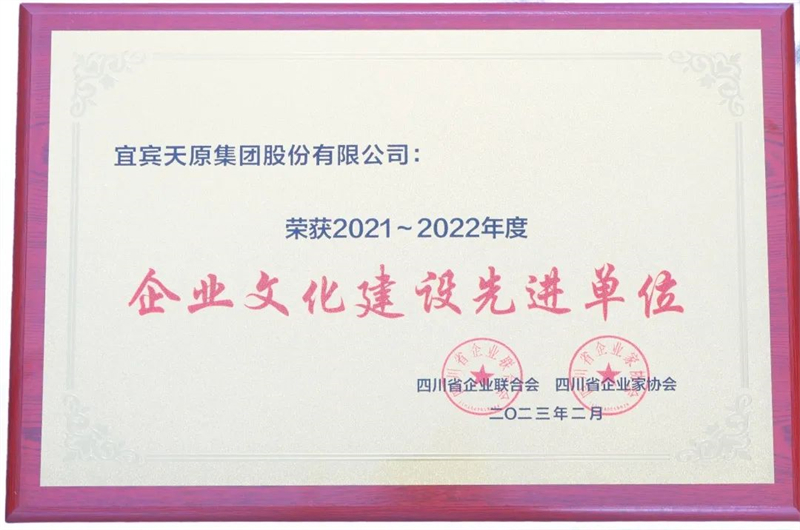 6731������Ϸ(�й���)-�ٷ���վ