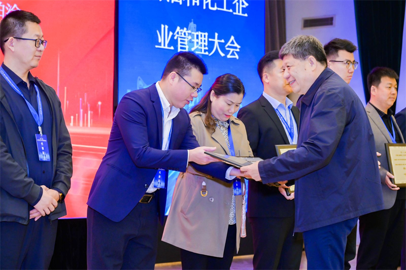 6731������Ϸ(�й���)-�ٷ���վ