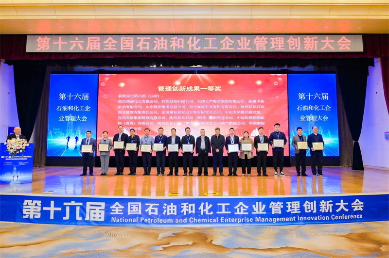 6731������Ϸ(�й���)-�ٷ���վ