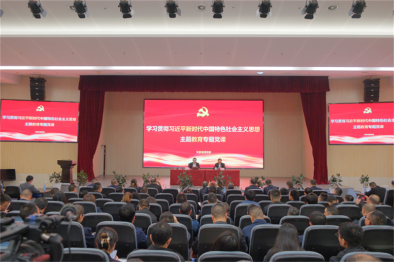 6731������Ϸ(�й���)-�ٷ���վ