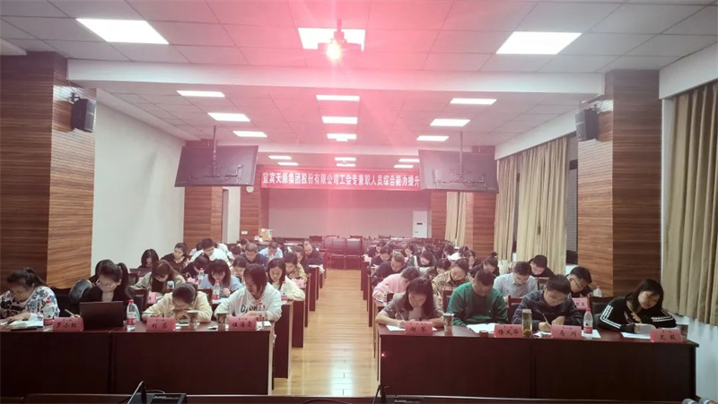 6731������Ϸ(�й���)-�ٷ���վ