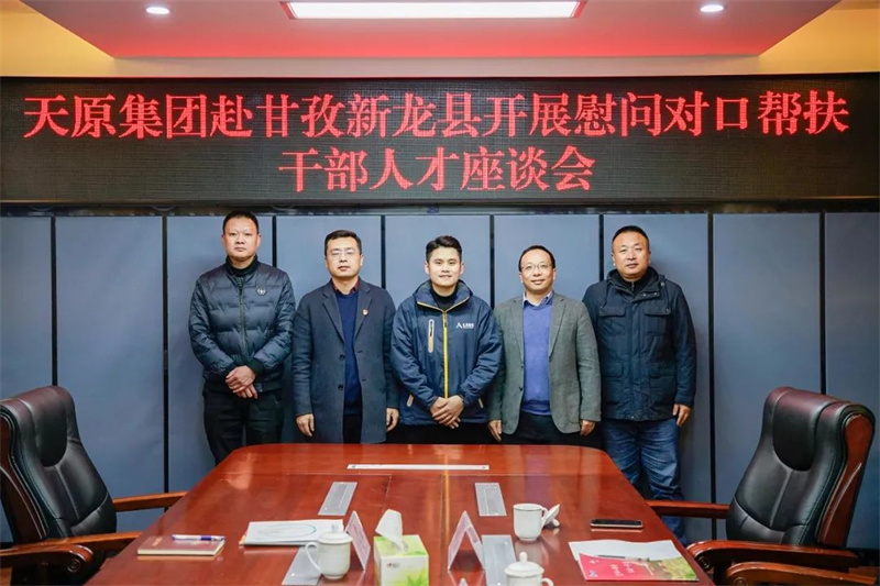 6731������Ϸ(�й���)-�ٷ���վ