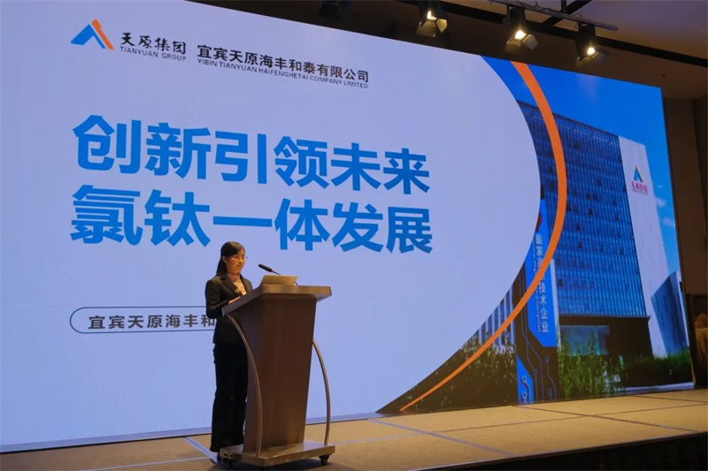 6731������Ϸ(�й���)-�ٷ���վ