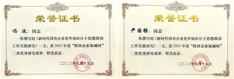 6731������Ϸ(�й���)-�ٷ���վ