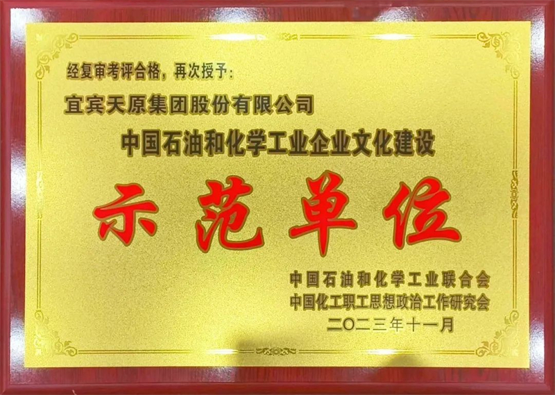 6731������Ϸ(�й���)-�ٷ���վ