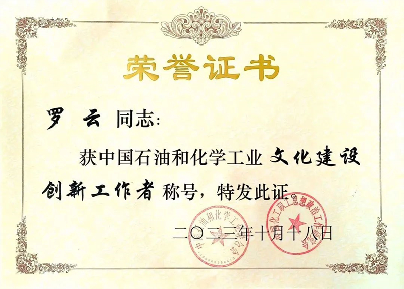 6731������Ϸ(�й���)-�ٷ���վ