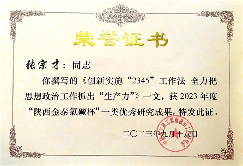 6731������Ϸ(�й���)-�ٷ���վ