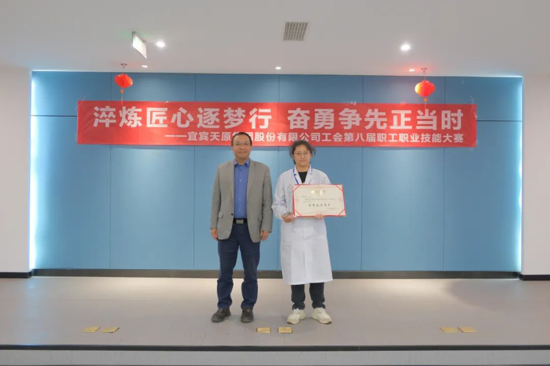 6731������Ϸ(�й���)-�ٷ���վ