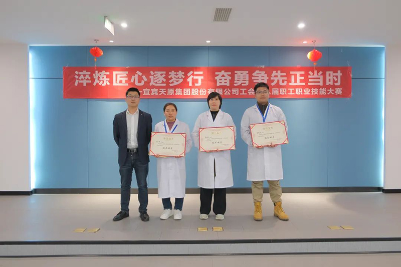 6731������Ϸ(�й���)-�ٷ���վ