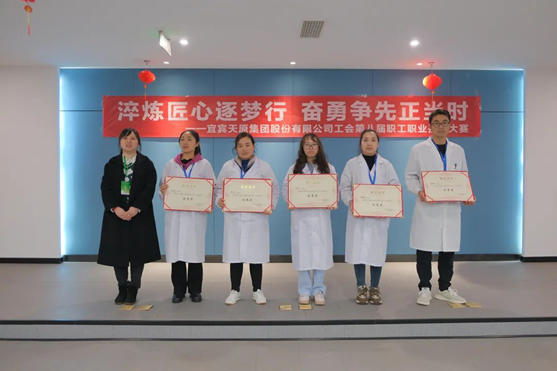 6731������Ϸ(�й���)-�ٷ���վ